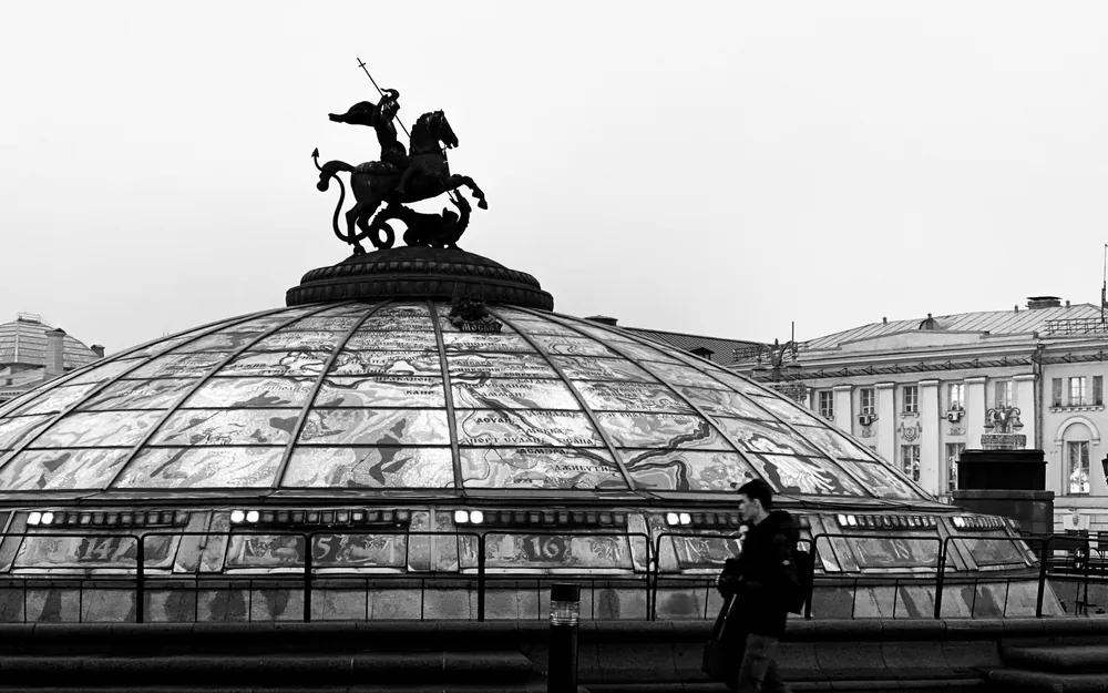 Moscow