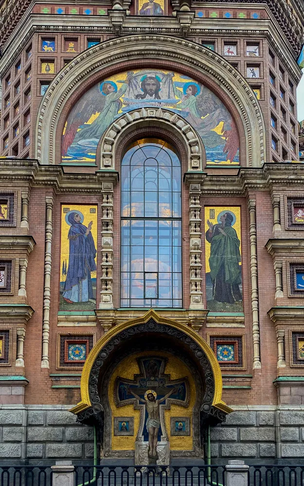 Saint Petersburg