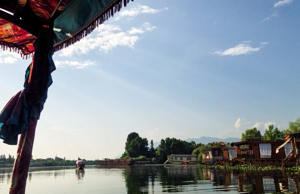 Srinagar